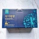 약도라지즙 장인정신 에브리데이 천기팔팔 후기