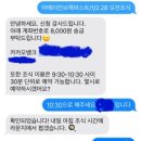 솔트라운지(Salt lounge) | 🌊제주 애월숙소 솔트(salt) - 1인 감성숙소 대만족, 할인팁, 조식 솔직후기🌊