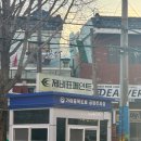 개금골목시장 | 부산 시장투어 개금골목시장 맛집 원조개금밀면 양가손만두본점