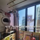 초량6동주민센터 이미지
