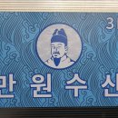 김삿갓수산 이미지