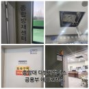 국가대표에어크린 이미지