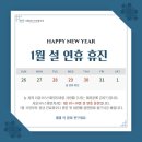 서울365스마일치과