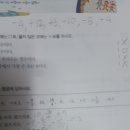 심예준