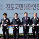전남도청 지상1층