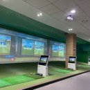 강변스크린 골프 이미지