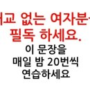 석류다방 이미지