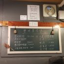 진성파라곤모텔 이미지