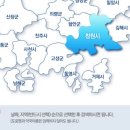 창원뜰에봄약국 이미지