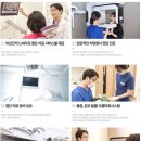 디지털미디어시티역4번출구 이미지