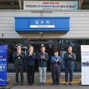 개인택시정비사업소 | “판매부터 정비까지 한 번에” 타타대우모빌리티, 충남 당진에 3S 사업소 오픈