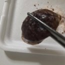 댕자분식