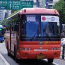 세곡사거리-시흥동 이미지