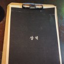 영동프라자약국 | 논현역 맛집 해산물이 맛있는 강남 술집 상석 후기