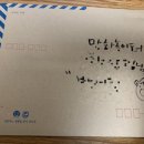 사당5동 주민센터 이미지