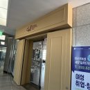 다존플러스 이미지