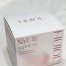 빛날희 이미지
