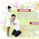 맘스베베자연출산1조산원 이미지