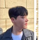 뉴미스페셜 네이버블로그