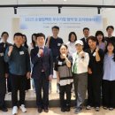 사회적경제지원센터 이미지