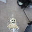 오성수학학원 | 영어수학 중고등전문 오성학원 할로윈데이 이벤트 후기!