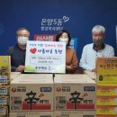중부매일 굿디자인 이미지