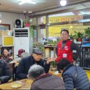 장한건설(주) 이미지