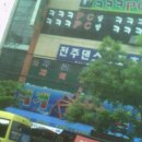 ㅋㅋㅋPC방 이미지