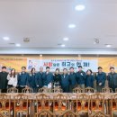 제일재가복지센터 이미지