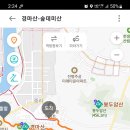 장곡농협하나로마트 이미지