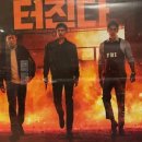 프랭크버거 양주고읍점 이미지