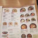 본죽&비빔밥CAFE 문래홈플러스점 네이버블로그