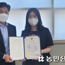 반월농협 안산지점 이미지