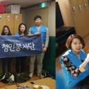 용산구립장애인보호작업장 이미지