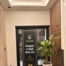 부산 장산역 스터디카페 추천 멘토즈 스터디카페 해운대신곡점 대만족 후기