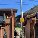 기찻길당구장 이미지