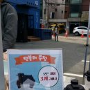 푸디마켓 이미지