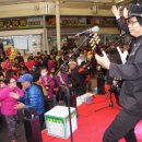 원고개시장 이미지