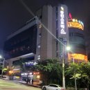 동진스크린골프 이미지