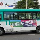 장암운수 이미지