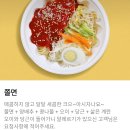 맹호수제돈까스 이미지