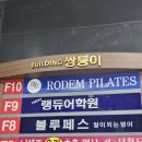 인동가산로-10 이미지