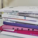 동탄복합문화센터 도서관 이미지