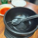 산우들가마솥순대국