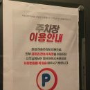 프롬에이치 레이지헤븐 이미지