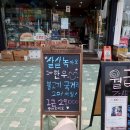 신림정육점 이미지