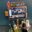 고기장수 - 연제구 연안로 6 | 고기장수