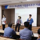 한국동서발전(주) 이미지