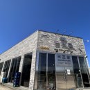 창대주유소 이미지