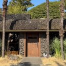 숙성도애월점 이미지